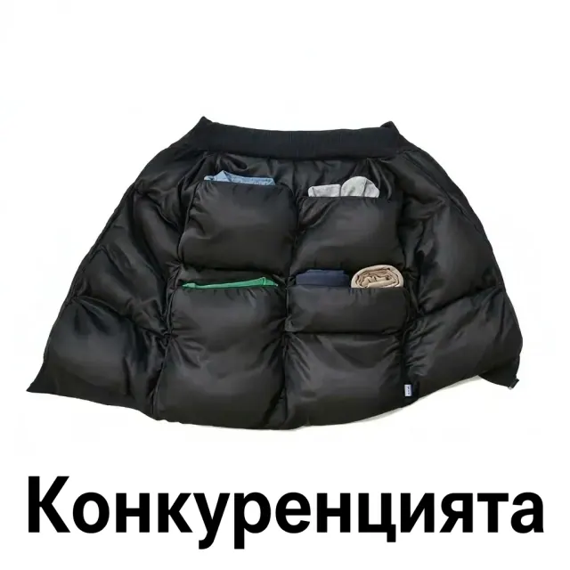 Вътрешността на ватирано яке с квадратни джобове, пълни с дрехи